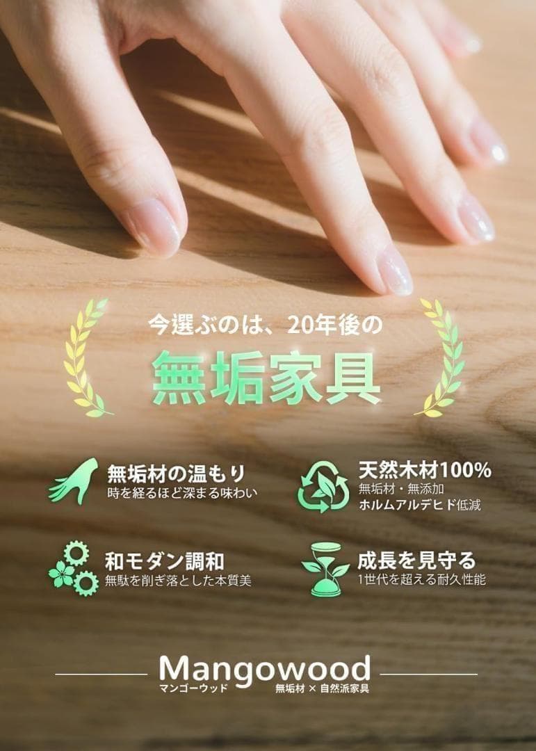 【新品】ドレッサー 木製コンパクト LEDライト 鏡台 天然 幅50cm