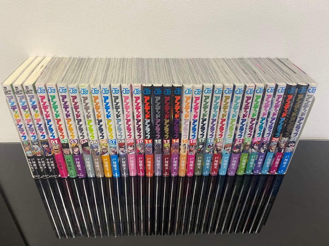 アンデッドアンラック 全巻初版帯付き特典付き