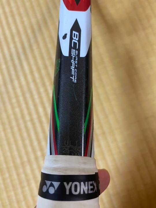テニスラケット ヨネックス
