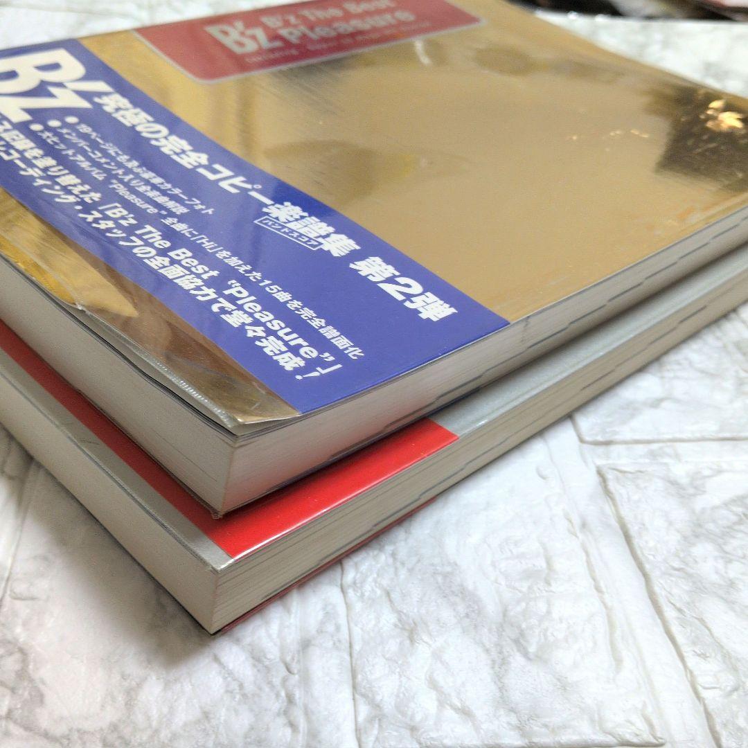 B'z The Best Pleasure Treasure バンドスコアセット