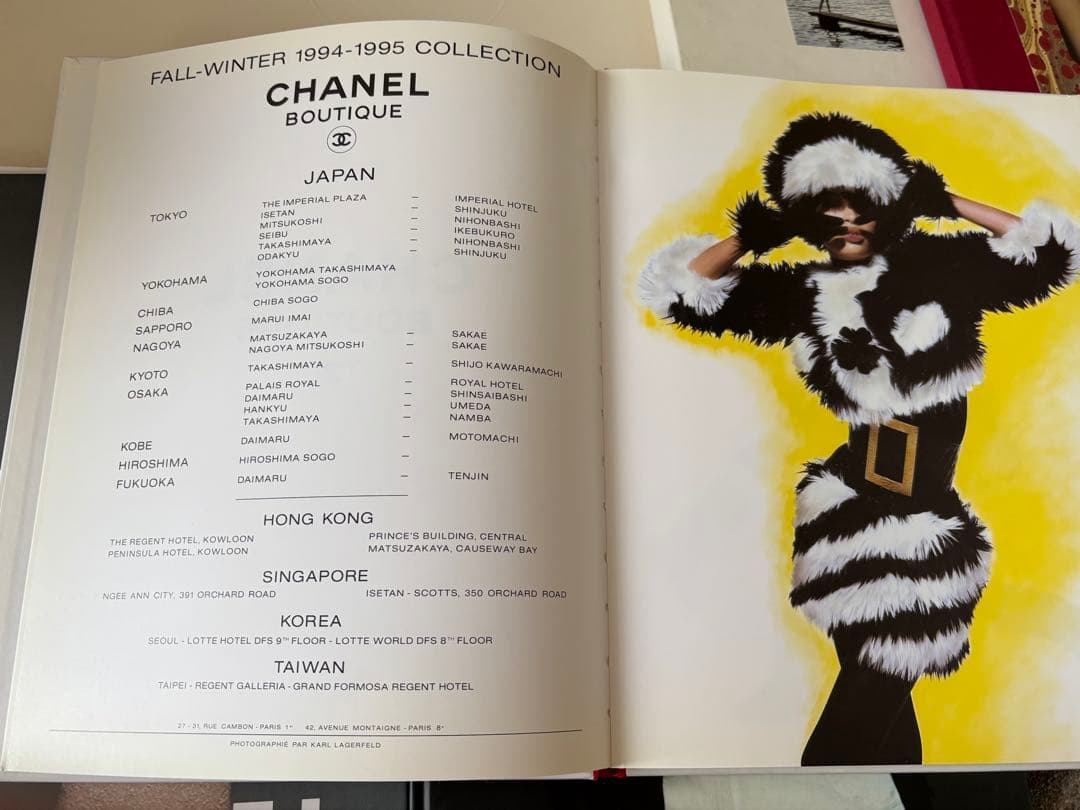 90s シャネル ヴィンテージ カタログ セット 1994–1998