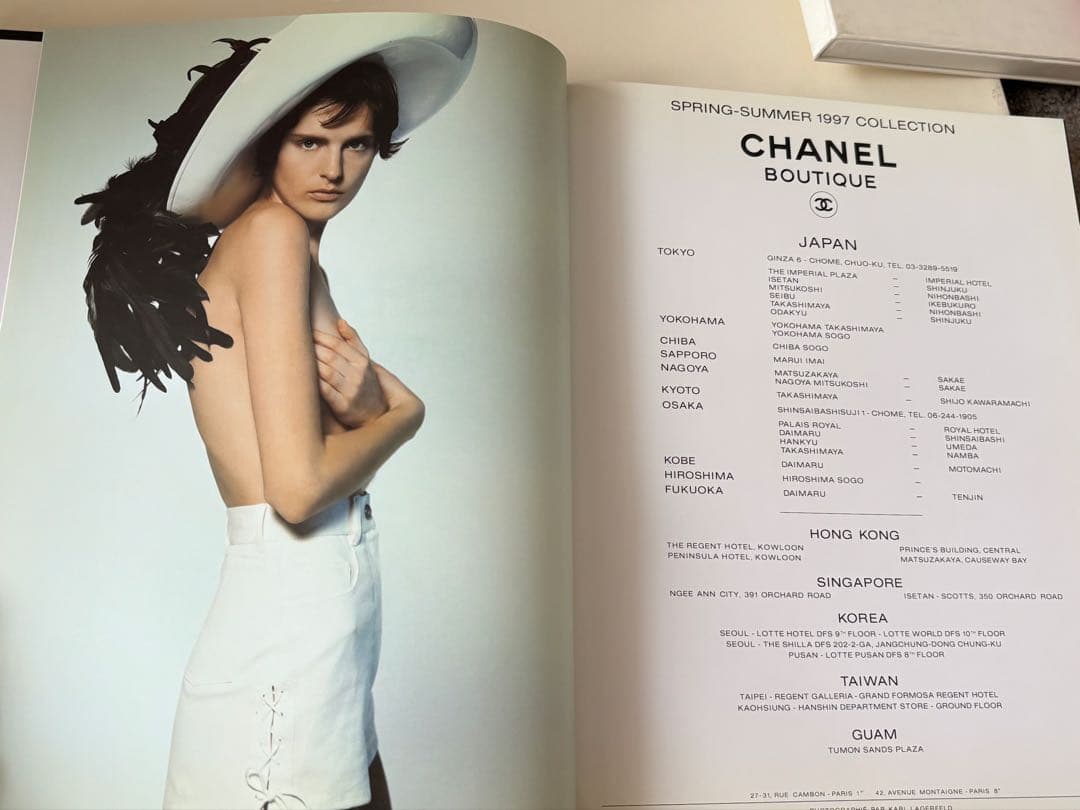 90s シャネル ヴィンテージ カタログ セット 1994–1998
