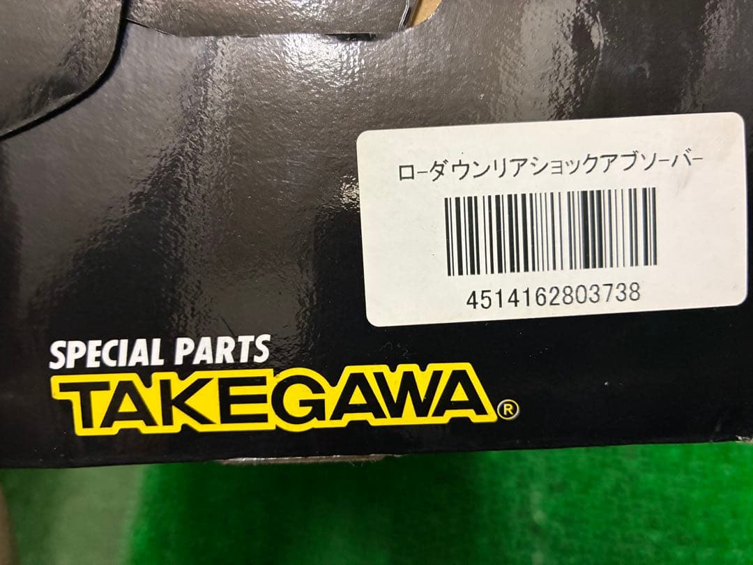 クロスカブ110 50 JA60リアショック サスペンション　ローダウンショック