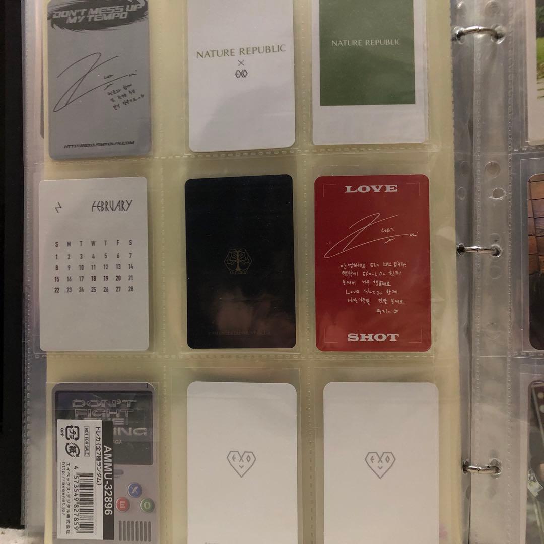 EXO カイ トレカ セット