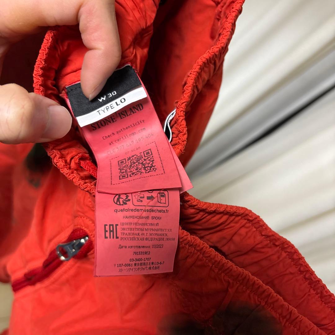 Stone  パンツ　白タグ