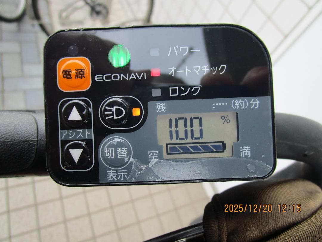 ゆうこさん専用! ギュット・ミニ(２０１４年)２０型(８.９Ah)電動自転車