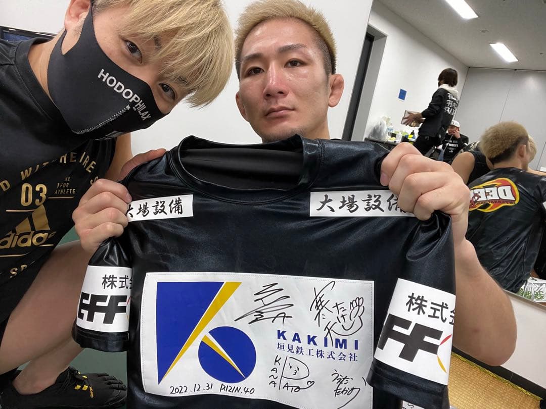 【激レア】直筆サイン RIZIN40 チーム元谷着用Tシャツ　元谷友貴　渡辺華奈