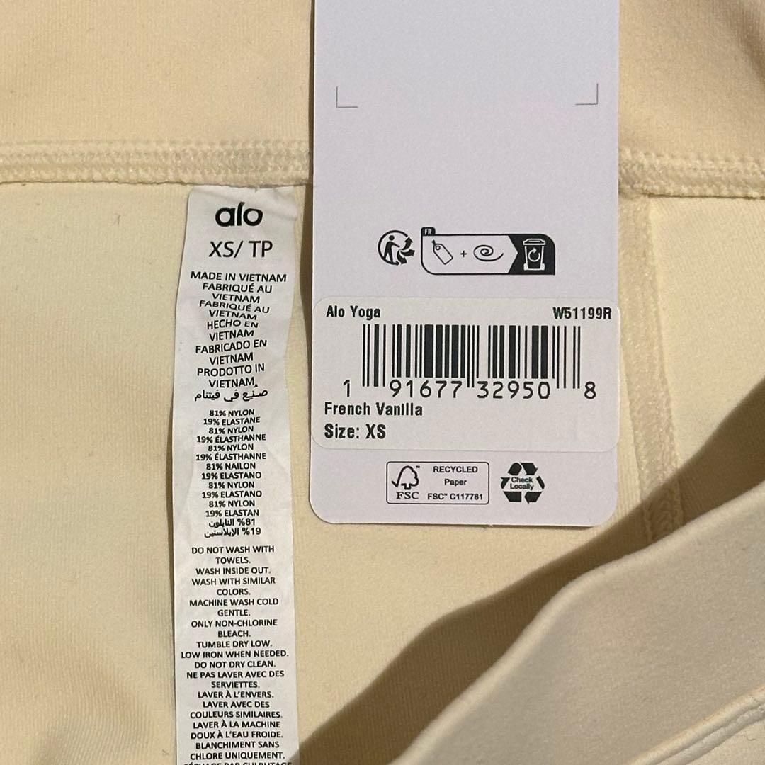 Alo Yoga 【完売品】ハイウエストレギンス XS パステルイエロー