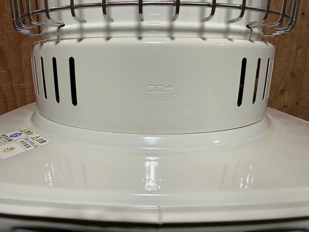 芯乾燥済 石油ストーブコロナ SL-66E 中古 分解メンテナンス済 12年製