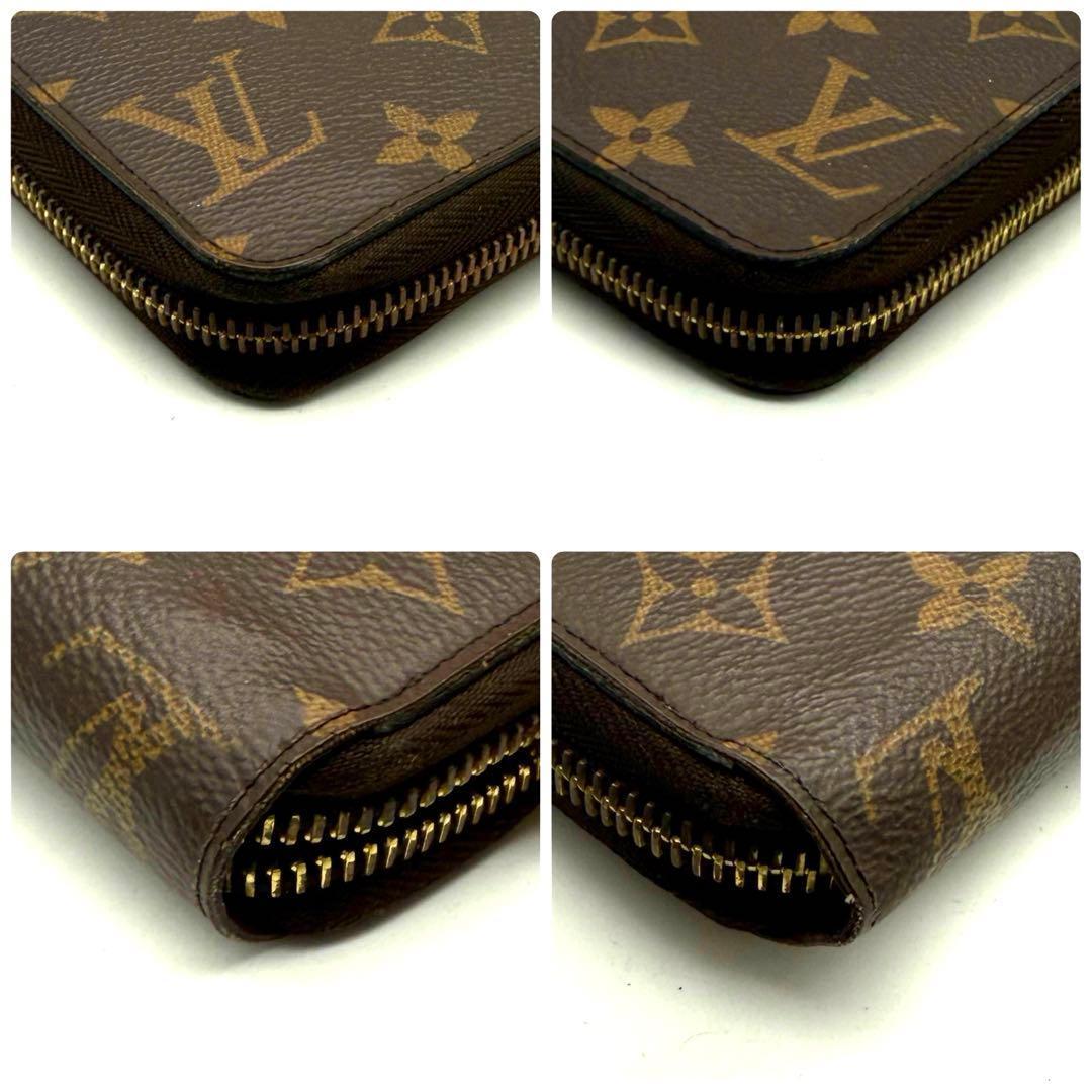 【極上美品】新型 ルイヴィトン モノグラム ジッピーウォレット 長財布
