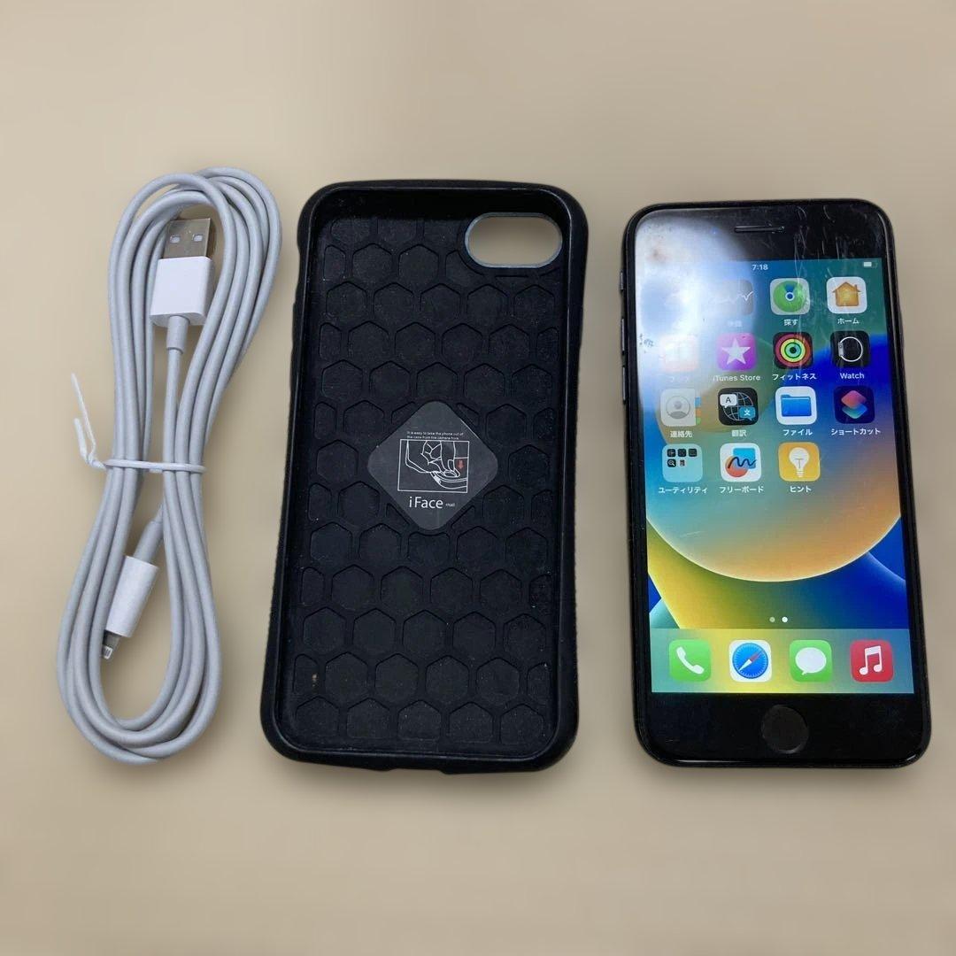 最終価格本日までiPhone SE 64GB simフリー　ブラック iFace