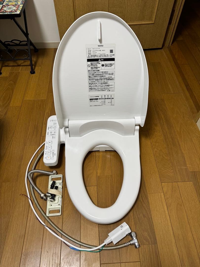 【TOTO】ウォシュレット TCFGK3S #NW1