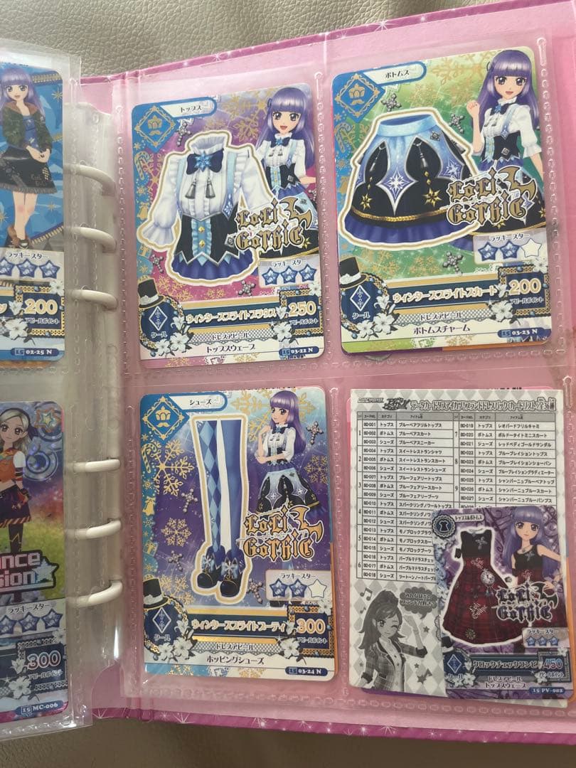 アイカツ カード まとめ売り バインダー付