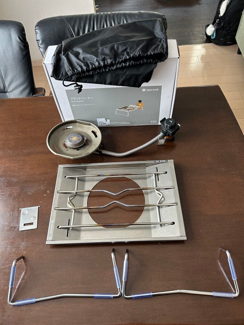 スノーピーク　フラットバーナー②