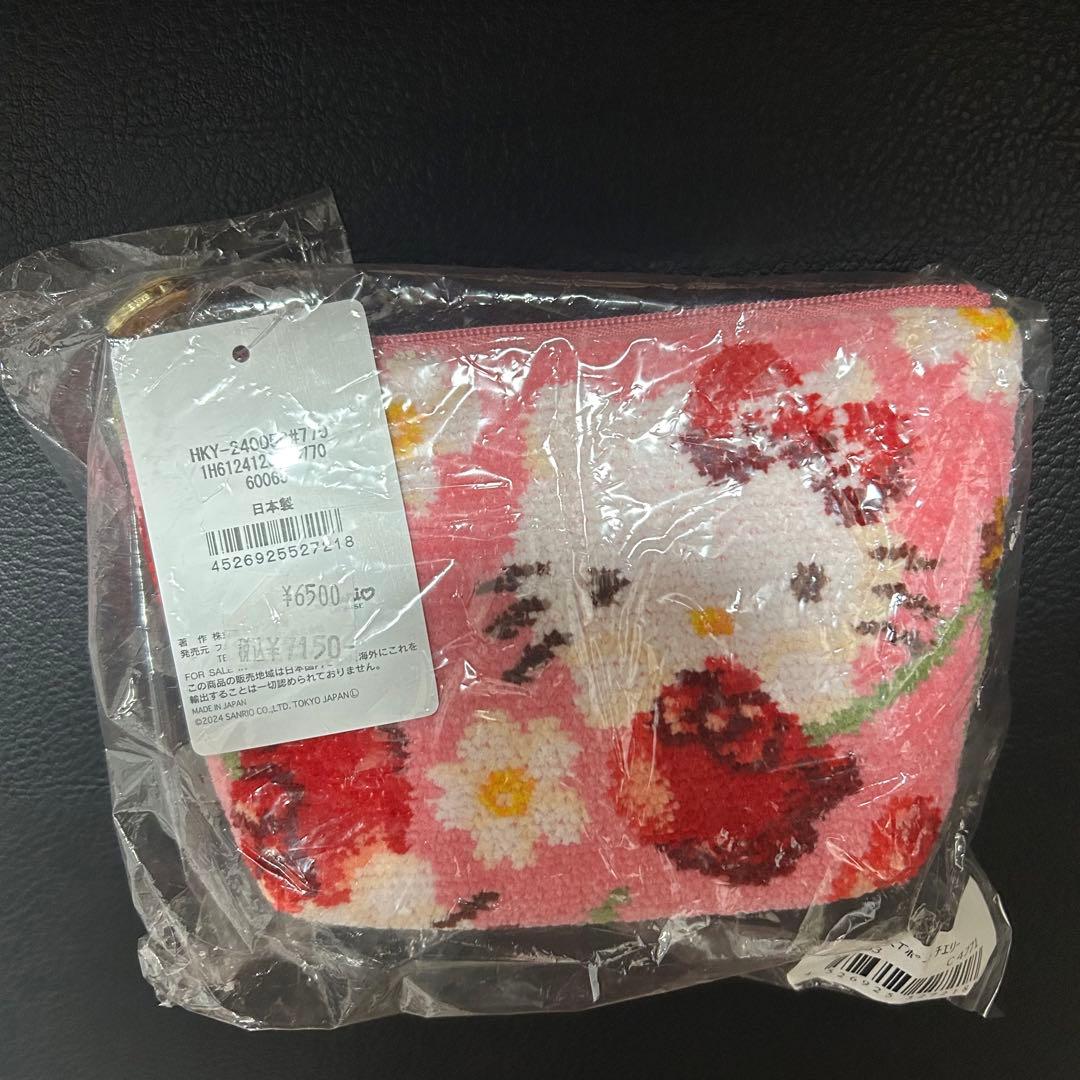 【新品 未開封】FEILER ハローキティ ポーチ サンリオ