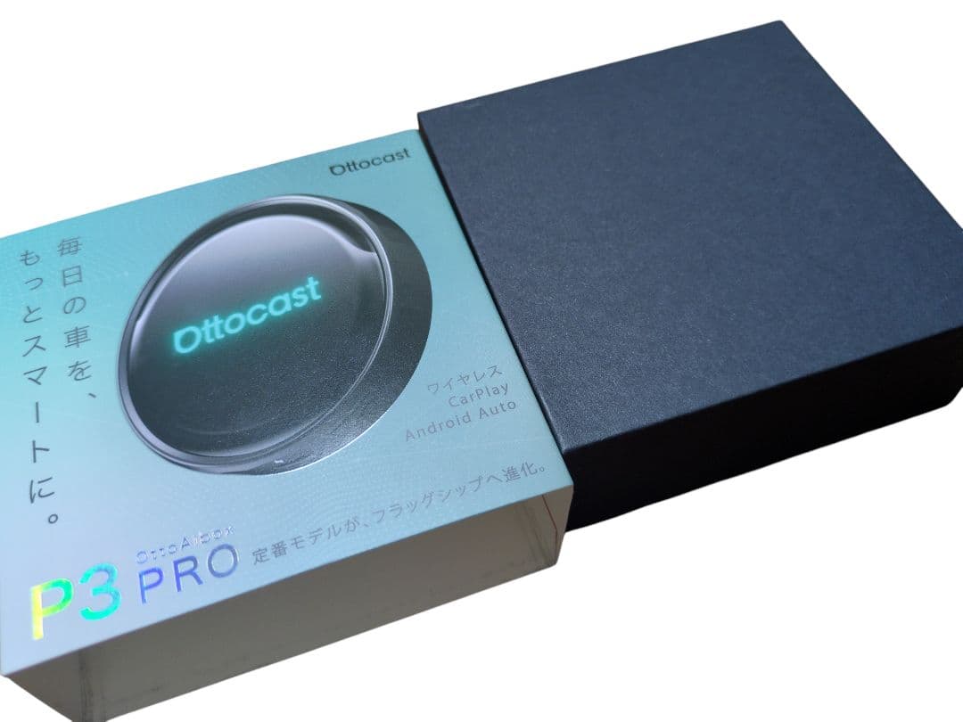Ottocast P3 PRO ワイヤレスカーナビ 新品未使用