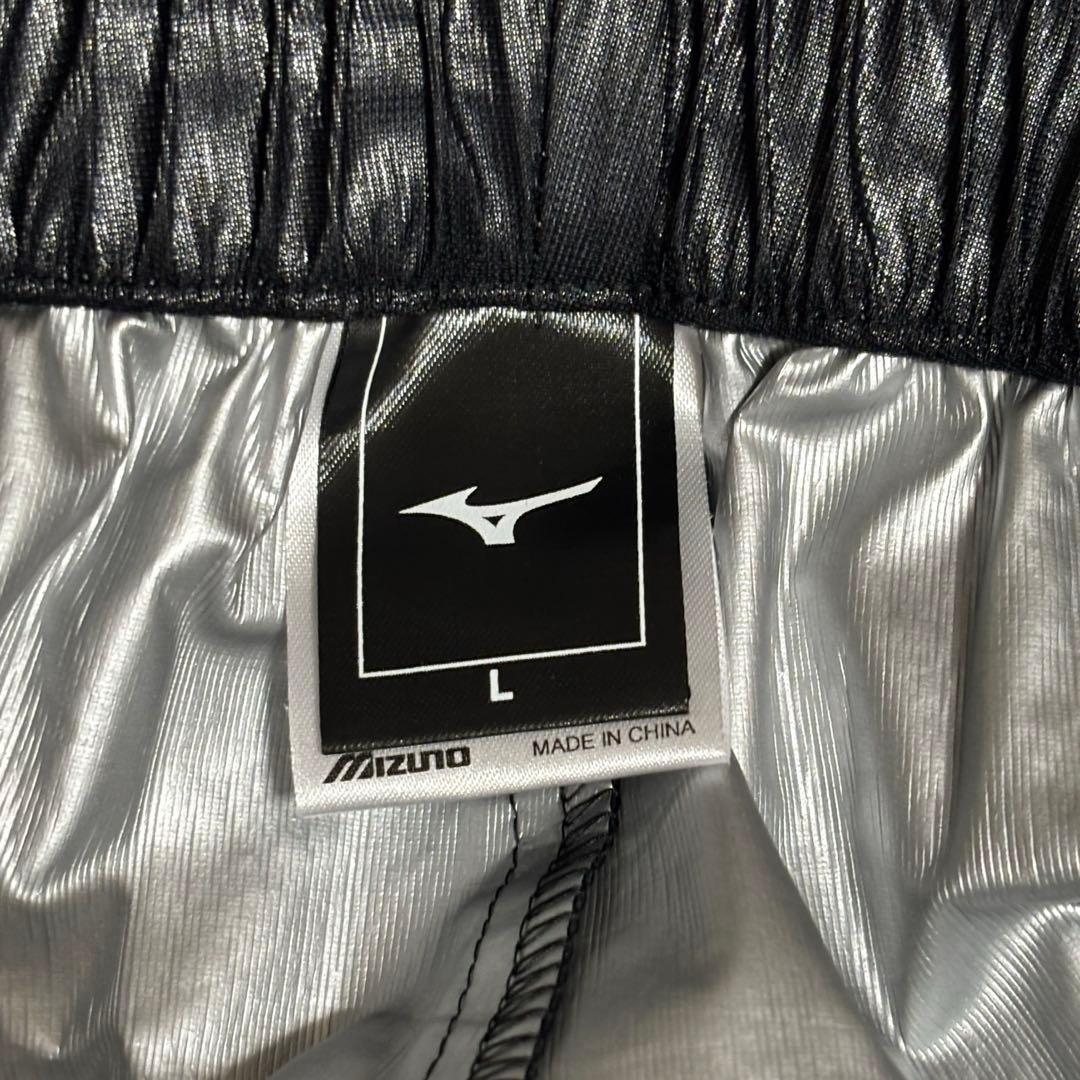 ミズノ　サウナスーツ　黒色　Lサイズ