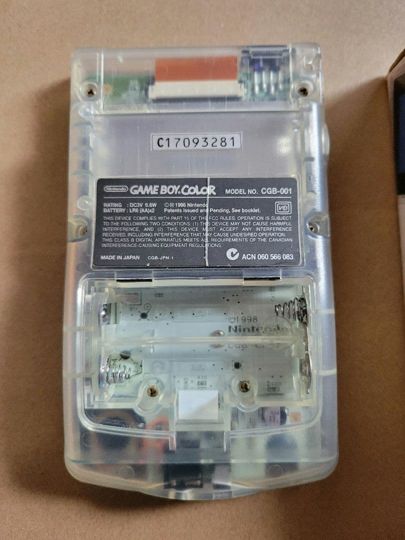 ゆ*う様 ゲームボーイカラー　クリア 本体