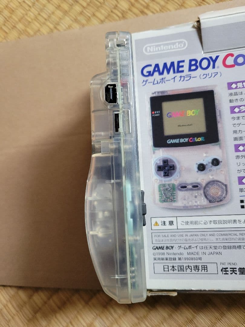 ゆ*う様 ゲームボーイカラー　クリア 本体