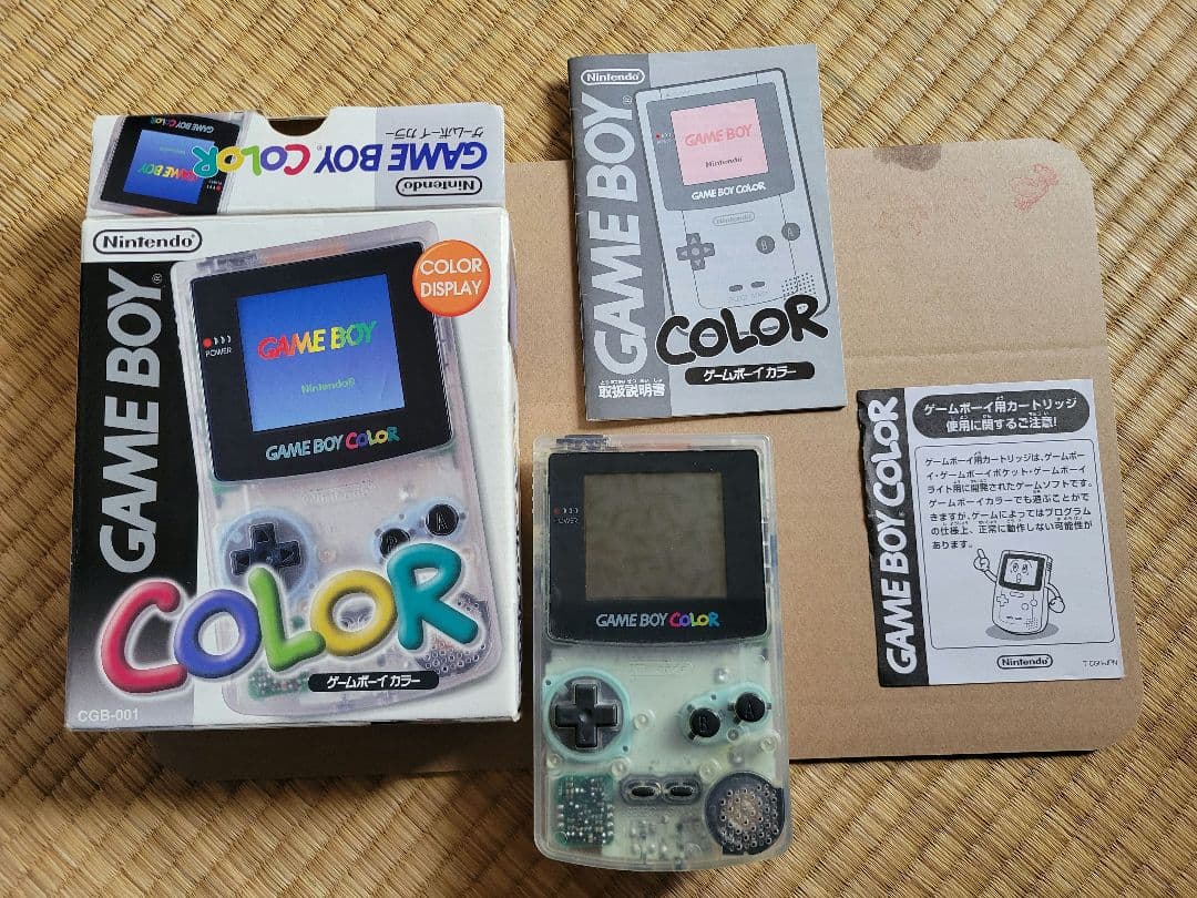 ゆ*う様 ゲームボーイカラー　クリア 本体