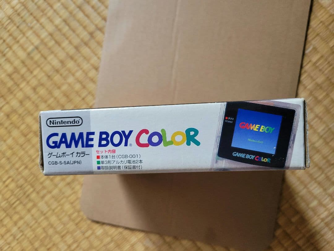 ゆ*う様 ゲームボーイカラー　クリア 本体