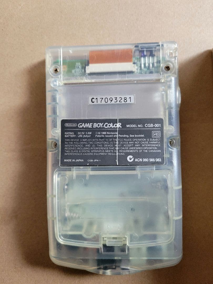 ゆ*う様 ゲームボーイカラー　クリア 本体