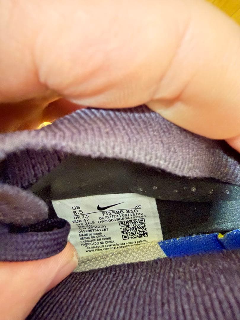 シューズ Nike Mercurial Superfly Elite Mbappe FG