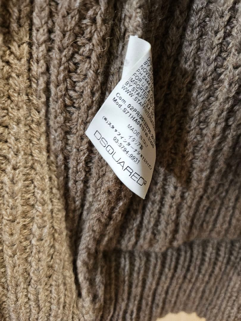 【ディースクエアード】DSQUARED² メンズ　ベージュ ダッフルコート