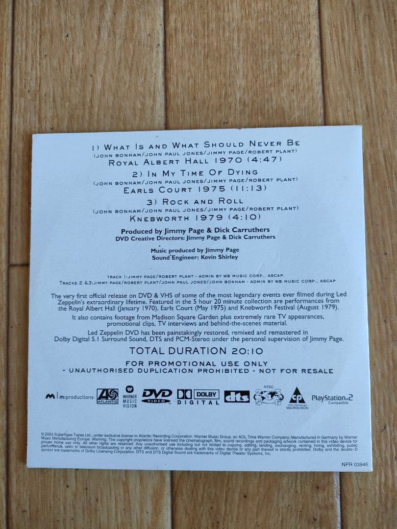 非売品 店頭演奏用 見本盤 レッド・ツェッペリン サンプラー DVD