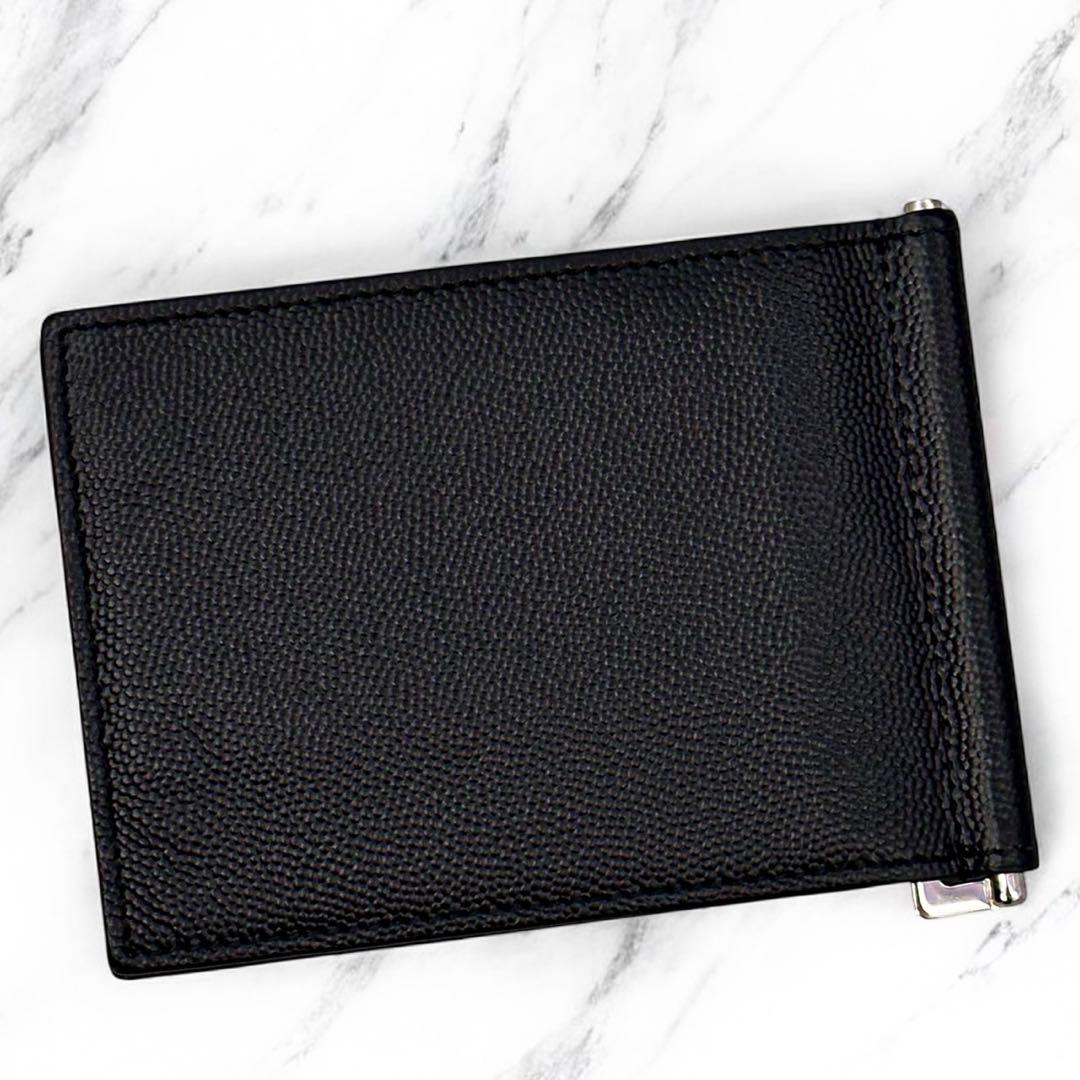 極美品 サンローラン マネークリップ キャビアスキン 財布 札入れ カード 黒色