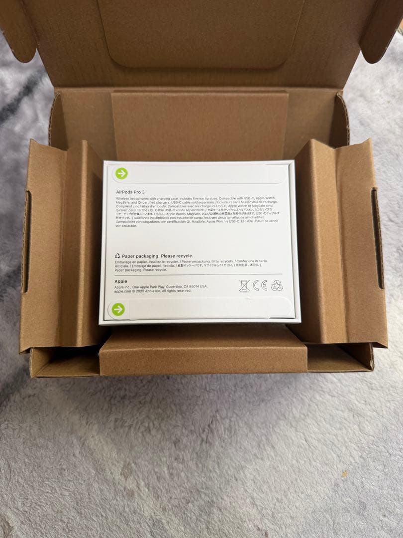 正規品　新品未使用　AirPods Pro 3