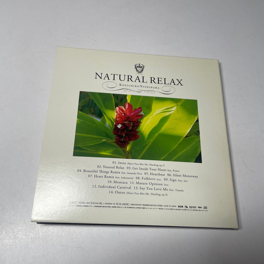 帯付　Natural Relax presented by Folklove