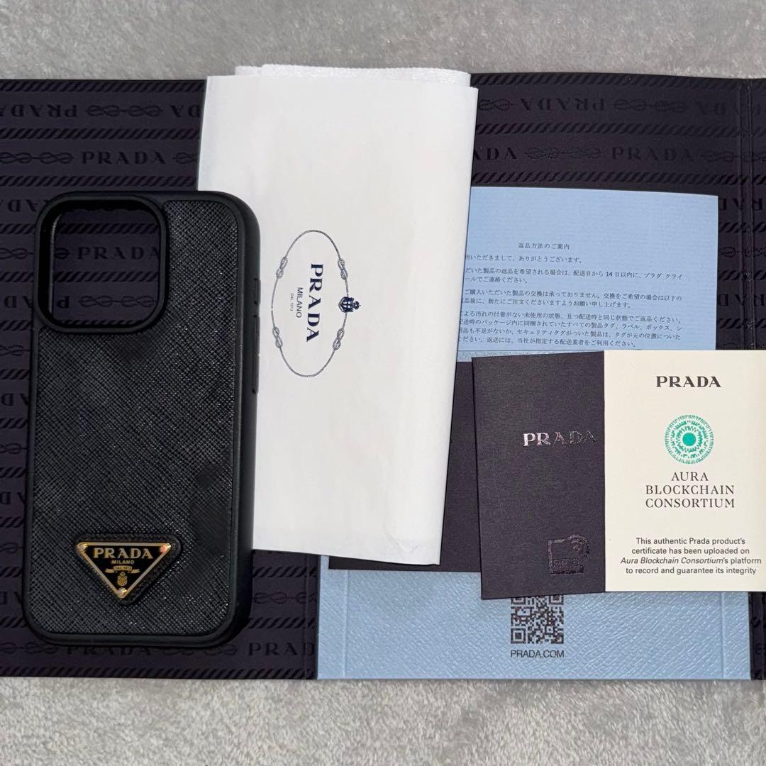 PRADA iPhone15pro サフィアーノレザー カバー ブラック
