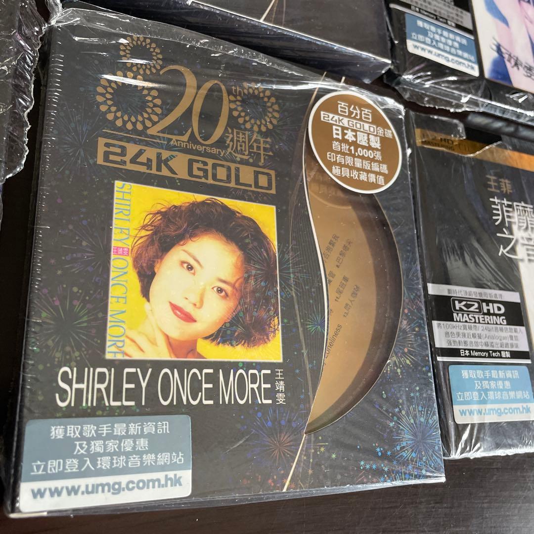 フェイウォン CD VHS 入手困難 24K GOLD K2 HD おまけ武道館