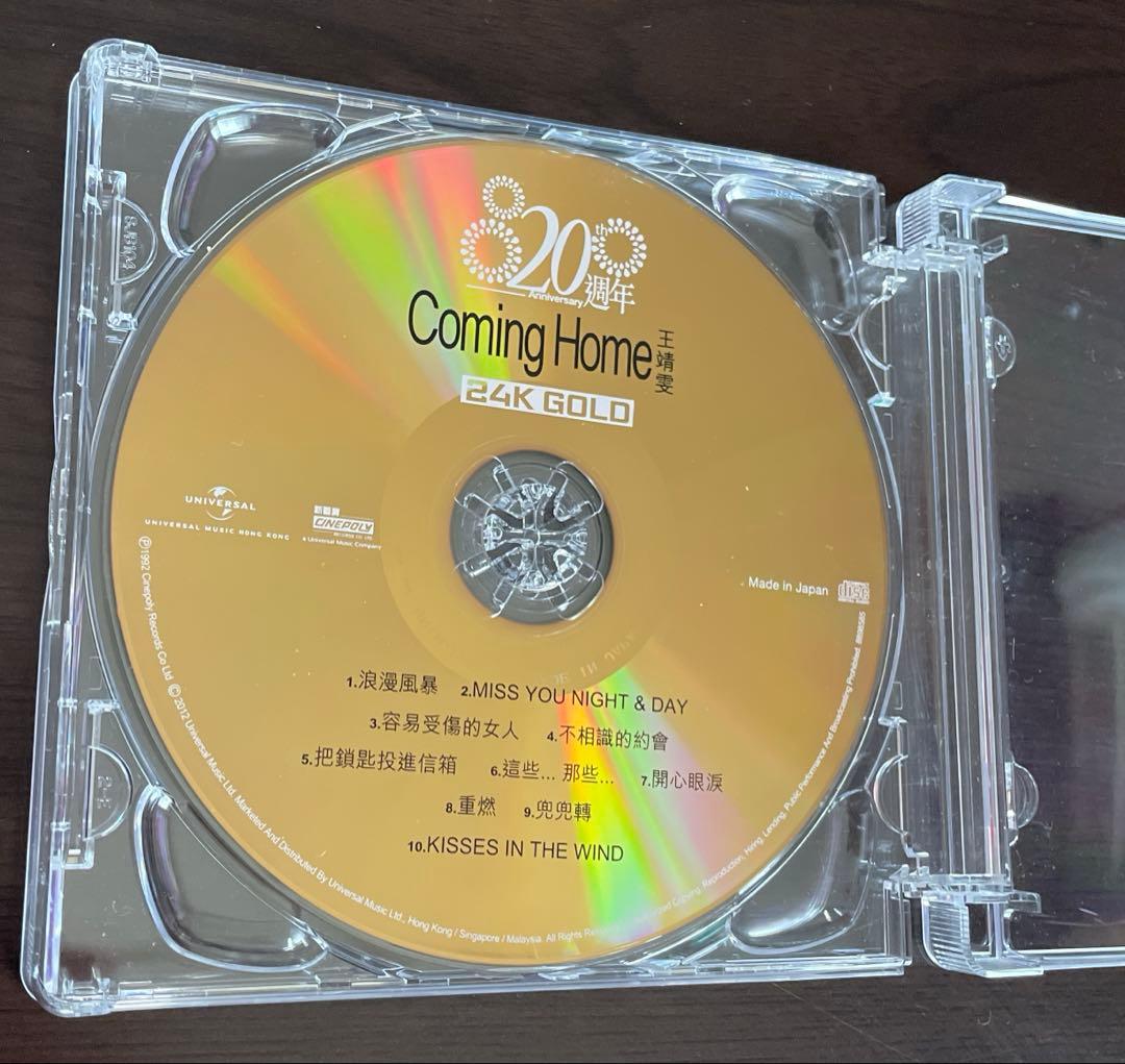 フェイウォン CD VHS 入手困難 24K GOLD K2 HD おまけ武道館
