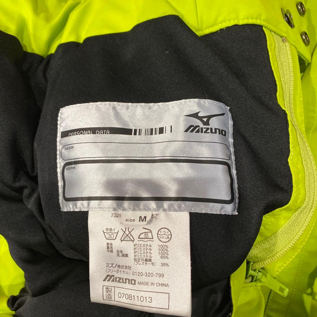 Mizuno スキーウェア メンズMライムグリーン