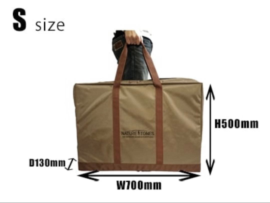 テーブル・チェア・ハンモック THE THREE STAGE RACK + MULTI GEAR BAG