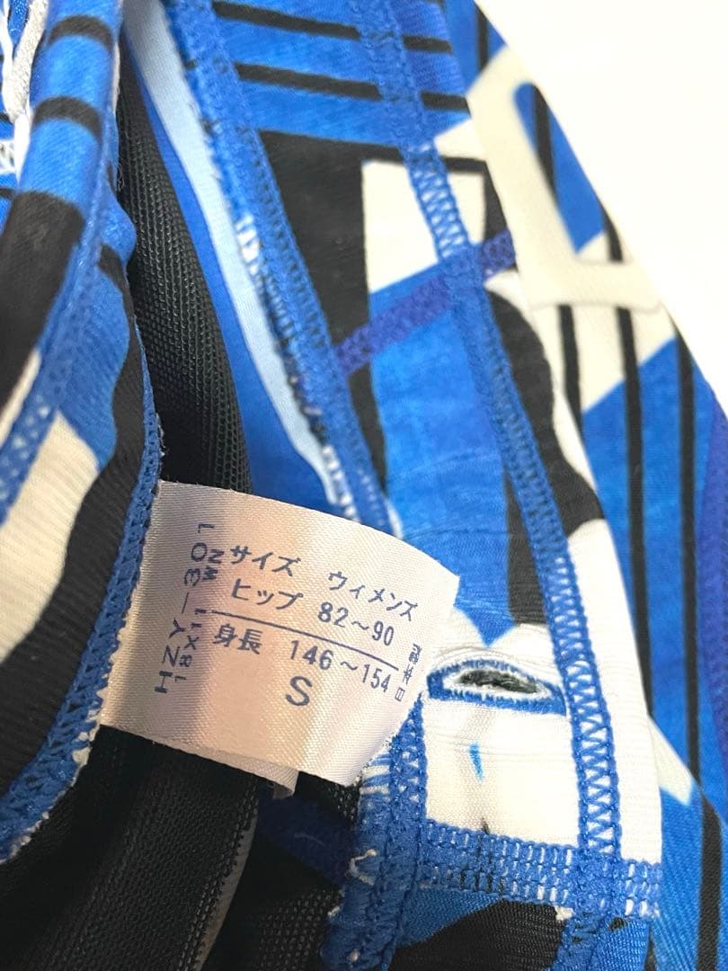 希少品 激レア ワコール cw-x スポーツタイツ レディースS HZY301