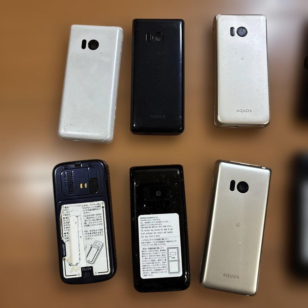 む*！様 携帯電話 ガラケー スマートフォン20台セット