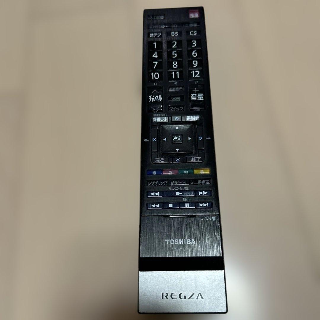 REGZA 液晶テレビ 55ZG1