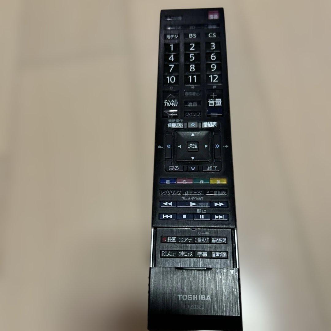 REGZA 液晶テレビ 55ZG1
