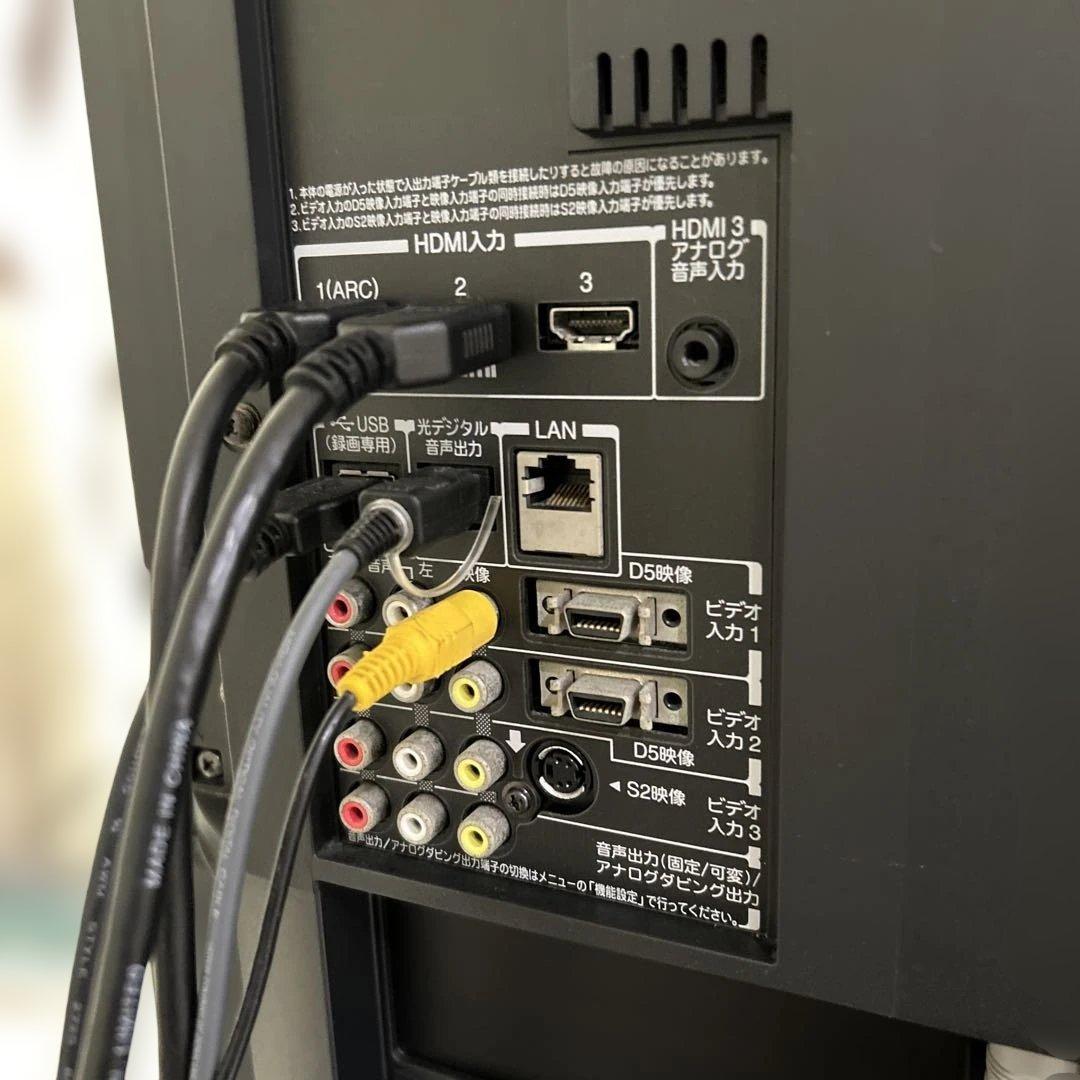 REGZA 液晶テレビ 55ZG1