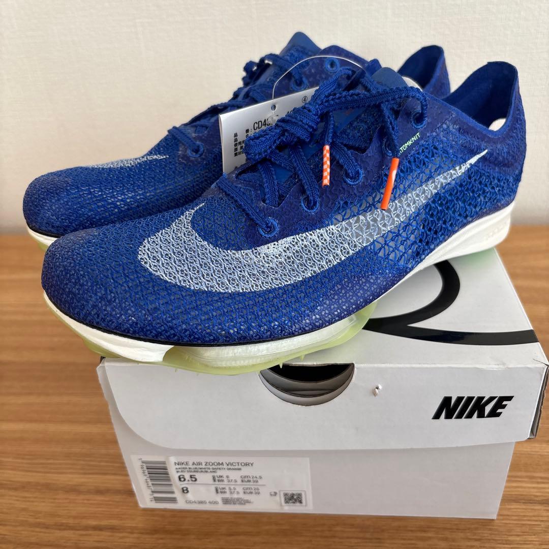 24.5　ナイキ　陸上スパイク　CD4385　エアズーム オールウェザートラック