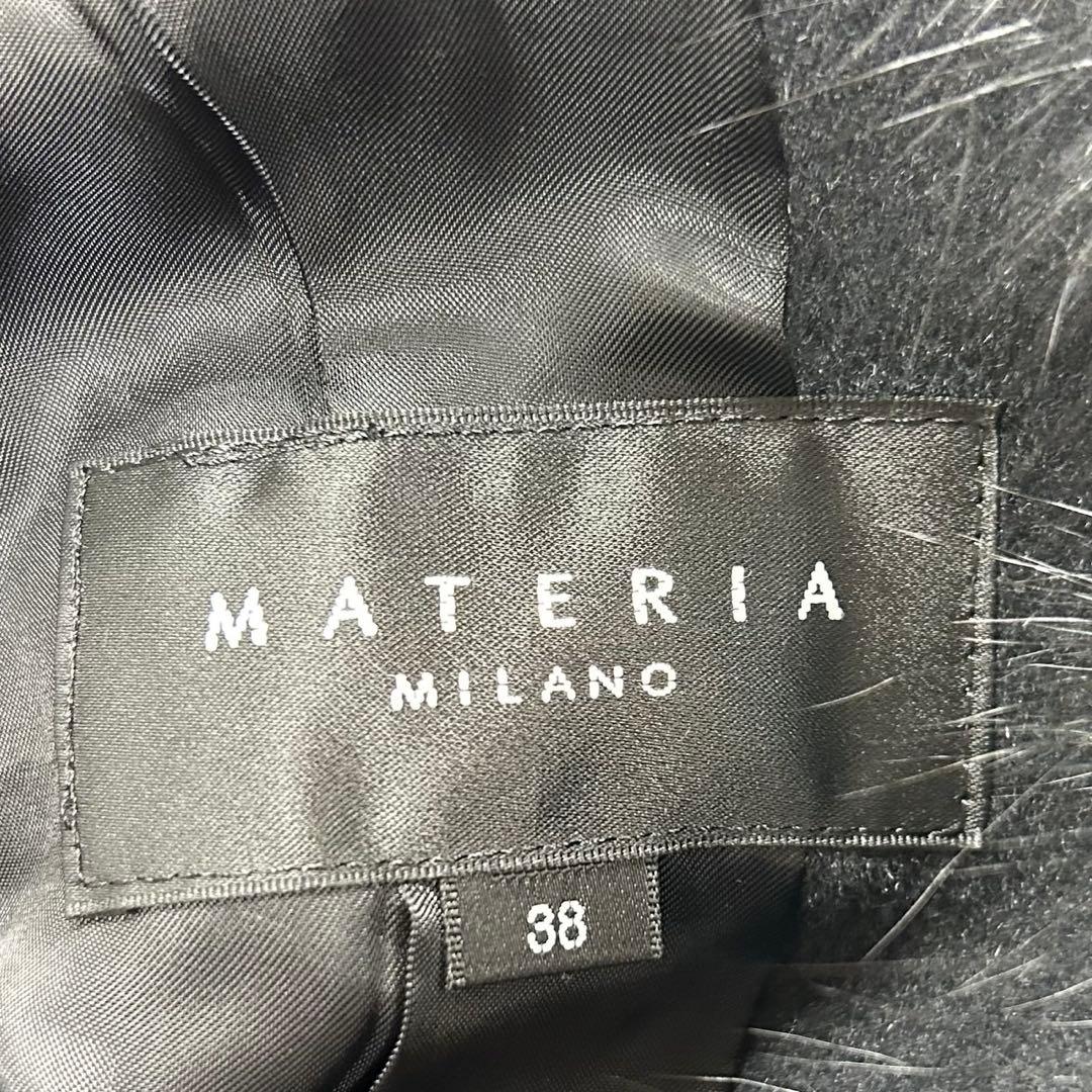 【M2】MATERIA/コート