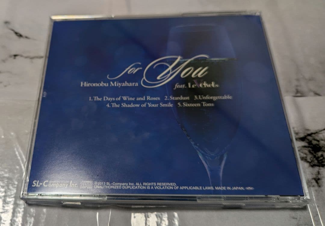 For You 宮原浩暢 feat Le Velvets　SPECIAL BOX