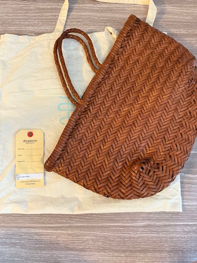 Dragon diffusion バンブートリプルジャンプ TAN