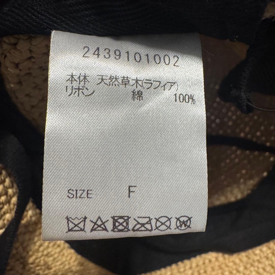 MAISON N.H.PARIS LEYバケットハット