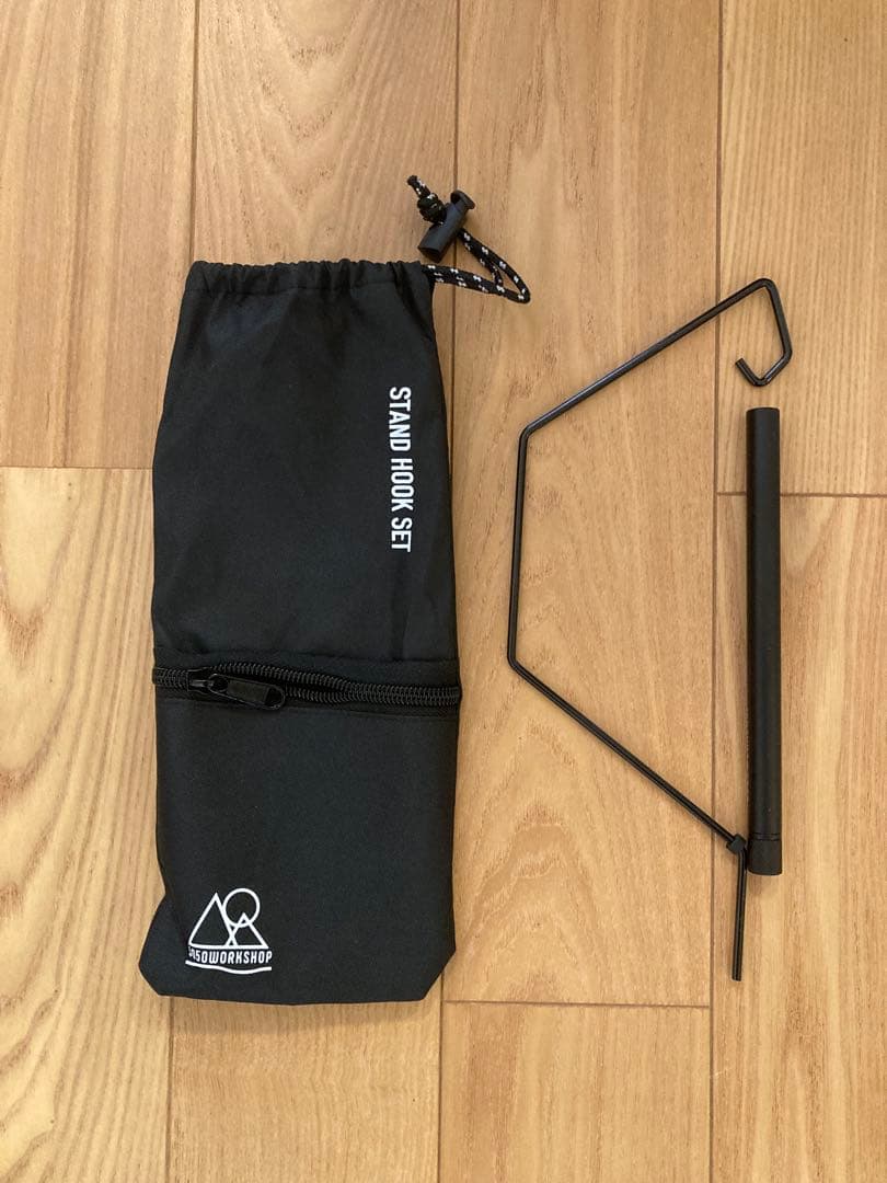 値下げ！5050workshopのギア4点セット