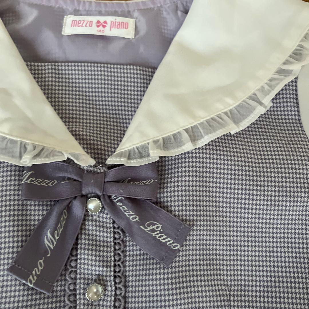 美品　メゾピアノ(mezzo piano) セーラーカラーチュニックセットアップ