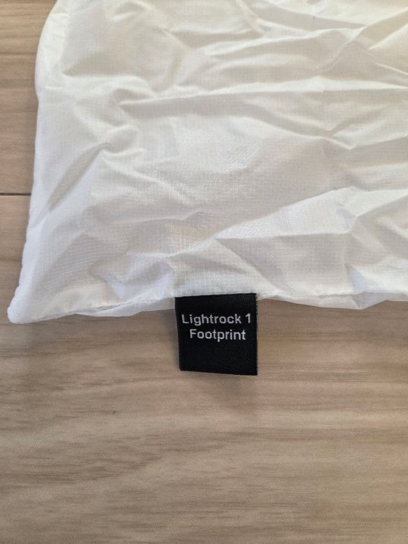 Pretents Lightrock 1p white Footprintセット